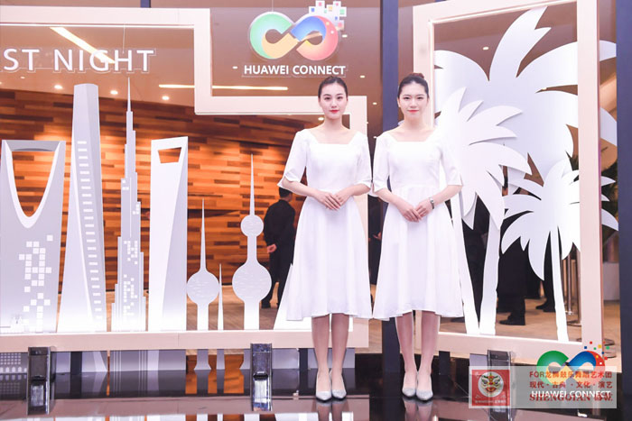 MIDDLE EAST NIGHT 中東之夜客戶答謝晚宴